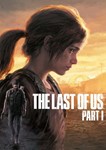  The Last of Us™ Part I STEAM GIFT АВТОДОСТАВКА