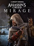 Assassin's Creed Mirage STEAM GIFT АВТОДОСТАВКА 
