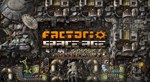 Factorio: Space Age STEAM GIFT DLC АВТОДОСТАВКА