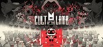Cult of the Lamb STEAM GIFT АВТО RU|KZ|UA|СНГ