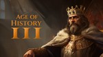 Age of History 3 STEAM GIFT АВТОДОСТАВКА 