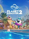 Planet Coaster 2 STEAM GIFT️АВТОДОСТАВКА️