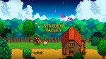 Stardew Valley STEAM GIFT ️АВТО ️ВСЕ РЕГИОНЫ