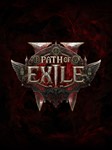 ️Path of Exile 2STEAM GIFT ВЫБОР ИЗДАНИЯ/РЕГИОНА