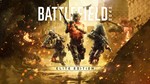 Battlefield 2042 Elite Edition XBOX One/Series X|S