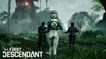 Steam Kz с игрой The First Descendant (полный доступ) - изображение № 2