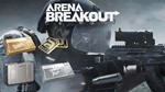 Arena Breakout Infinite донат облигации по IDПК - изображение № 2