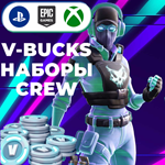 В-БАКСЫДЛЯ ВСЕХ РЕГИОНОВ1000-27000 XBOX/PC/PS
