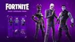 Fortnite набор Зловещие грани XBOX/Pc Активация