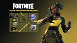 ️набор «Мятежный разведчик +1500v PC|Xbox/Активация⏩ - изображение № 2