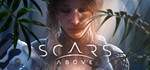 ️ Scars Above Steam Offline