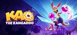 ️ Kao The Kangaroo Epic Games Offline
