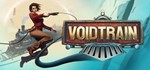 ???? Voidtrain Deluxe Edition Steam Offline