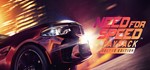 ️ Need For Speed Payback Steam Offline