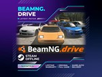 ️ BeamNG.drive Steam Offline
