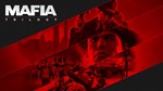 ️ Mafia I II III Trilogy Definitive Steam Offline