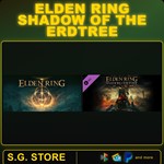  ELDEN RING Shadow of the Erdtree E Steam Offline