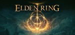 ???? ELDEN RING Shadow of the Erdtree E Steam Offline