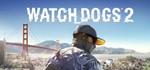  Watch Dogs 3 In 1 Trilogy 3 Games Steam Offline - изображение № 2
