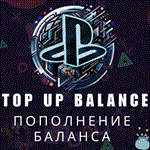 ТУРЦИЯ⭕ИГРА/ПОПОЛНЕНИЕ/ПОДПИСКИ⭕ПОКУПКАPSN КОШЕЛЕК