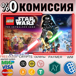 LEGO STAR WARS STANDART/DELUXE/GALACTIC БЫСТРЫЙ EGS PC