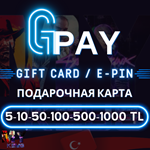 GPAY ПОДАРОЧНАЯ КАРТА 10-1000 ️ АВТОДОСТАВКА ????????