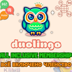????DUOLINGO PRO⭐️ЧЛЕНСТВО В ВАШЕМ СЧЕТЕ
