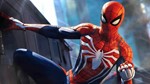 Ремастеринг Человека-паука Marvel | Подарок Турция - изображение № 4