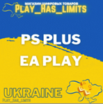 Подписка PS PLUS Украина????????ЭКСТРА/ЛЮКС - изображение № 2