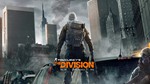 Учетная запись Division Ubisoft Connect (Uplay) — полны