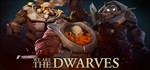 We Are The Dwarves (STEAM KEY/GLOBAL)+ПОДАРОК