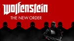 Wolfenstein: The New Order EpicGames