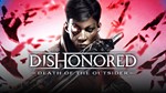 Dishonored: Death of the Outsider Русский