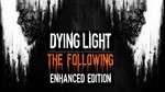 Dying Light: Enhanced Edition EpicGames