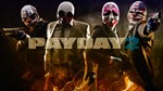 PayDay 2 EpicGames (PC)