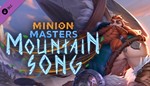 Minion Masters С Дополнением Mountain Song Steam (PC)