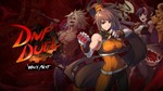 DNF Duel EpicGames (PC)