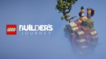LEGO Builder's Journey Epic (PC) Русский