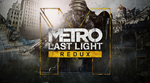 Metro: Last Light Redux EpicGames Online  Русский
