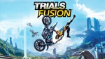 Trials Fusion Русский Ubisoft (PC)