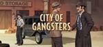 City of Gangsters EpicGames (PC)