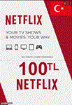 ДЕШЕВАЯ ПОДАРОЧНАЯ КАРТА NETFLIX НА 100 TL (ТУРЦИЯ)