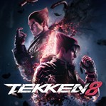 Tekken 8 Оффлайн