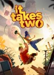 It Takes TwoСТИМПКГИФТ