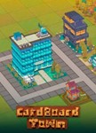 Cardboard TownСТИМПКГИФТ