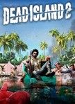 Dead Island 2ПКЭПИК ГЕЙМС - изображение № 4