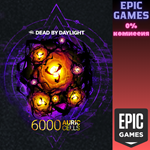 Dead by Daylight — Auric Cells Pack (6000)ПК