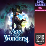 Age of Wonders 4ПКЭПИК ГЕЙМС