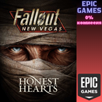 Fallout New Vegas®: Honest HeartsПКЭПИК ГЕЙМС