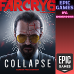 Far Cry® 6: 3-е дополнение «Джозеф: Коллапс»ПК